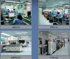 豐源迪美以e化戰(zhàn)略為引擎，全面構(gòu)建規(guī)范化智能工廠(chǎng)新標(biāo)桿