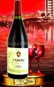 煙臺滴金葡萄酒業 香檳產品系列與進/出口業務一覽