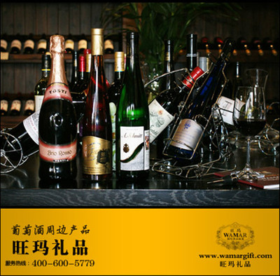 品味法蘭西陽光 旺瑪進口法國甘詒干白葡萄酒的醇香之旅