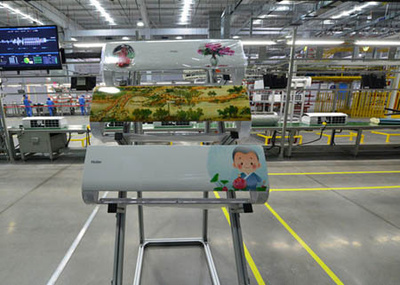 海爾互聯(lián)工廠 為中國空調(diào)產(chǎn)業(yè)轉(zhuǎn)型升級(jí)開辟新路徑