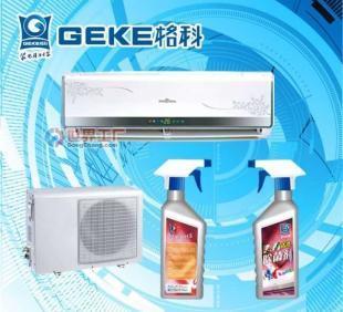 空調(diào)清洗劑 撬動(dòng)家居健康新需求，一個(gè)值得深耕的長(zhǎng)期盈利項(xiàng)目